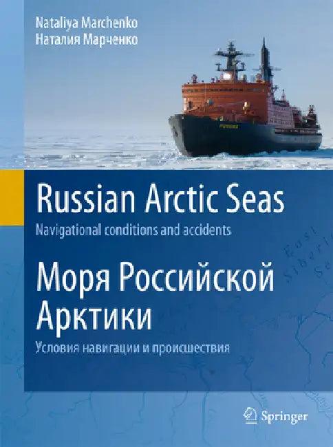 Russian Arctic Seas (English, Nataly Marchenko)