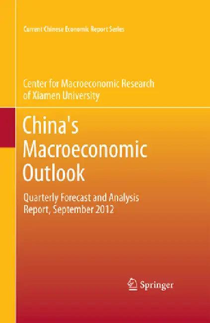 China's Macroeconomic Outlook (English, Cmr of Xiamen University)