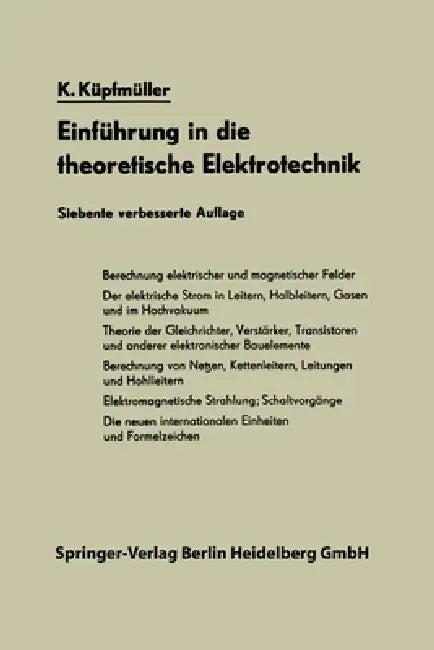 Einführung in die theoretische Elektrotechnik (English, Karl Küpfmüller)