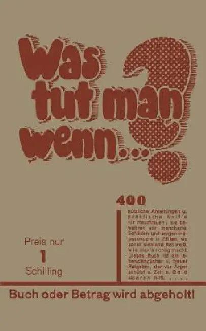 Ich Helfe Dir (English, H. G. Hoserer)