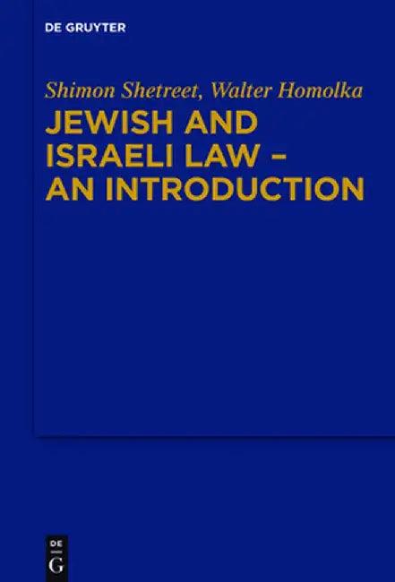 Jewish and Israeli Law - An Introduction (English, Shimon Shetreet)