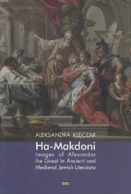 Ha-Makadoni (English, Archeobooks)