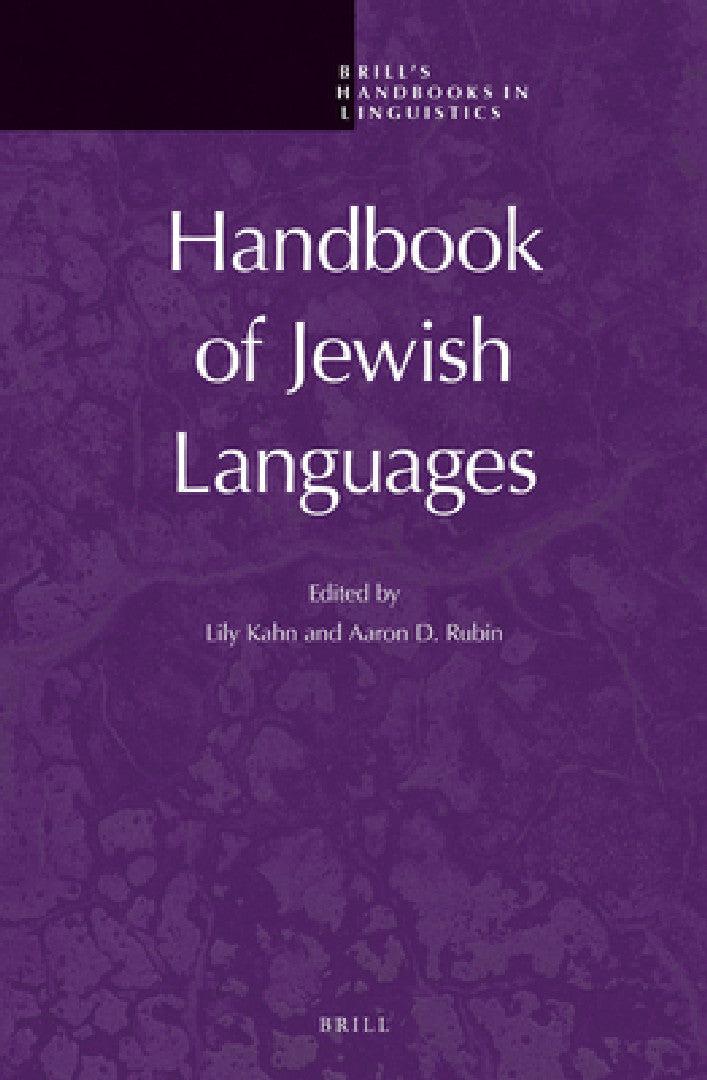 Handbook of Jewish Languages (English, Lily Kahn)