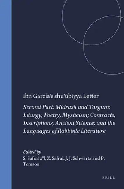The Literature of the Jewish People in the Period of the Second Temple and the Talmud, Volume 3 (English, Shmuel Safrai Z"l | Ze'ev Safrai | Joshua J. Schwartz)