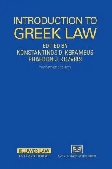 Introduction to Greek Law, 3rd Revised Edition (English, Kerameus)