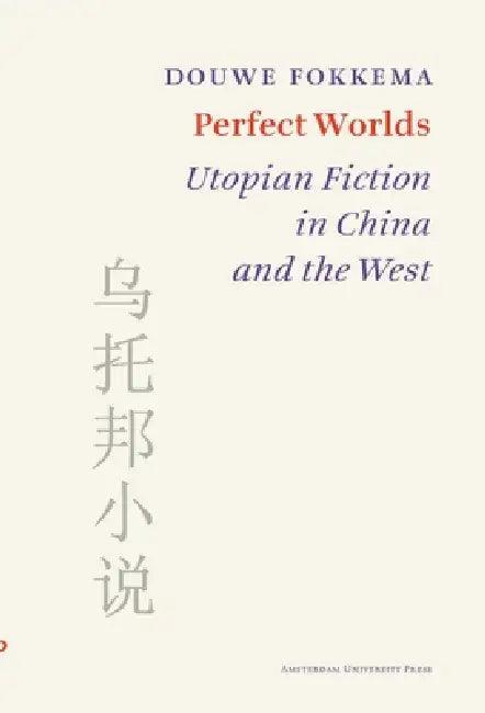 Perfect Worlds (English, Douwe Fokkema)