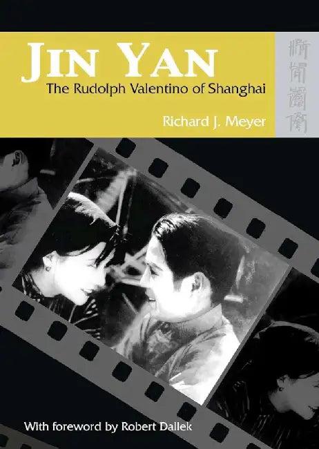 Jin Yan (English, Richard J. Meyer)