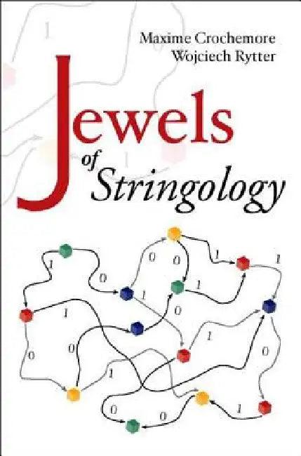 Jewels of Stringology - Text Algorithms (English, Crochemore Maxime)