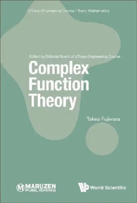 Complex Function Theory (English, Takeo Fujiwara)