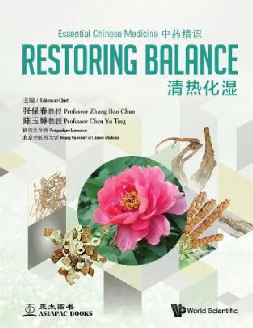 Essential Chinese Medicine - Volume 1 (English, Bao Chun Zhang | Yu Ting Chen)
