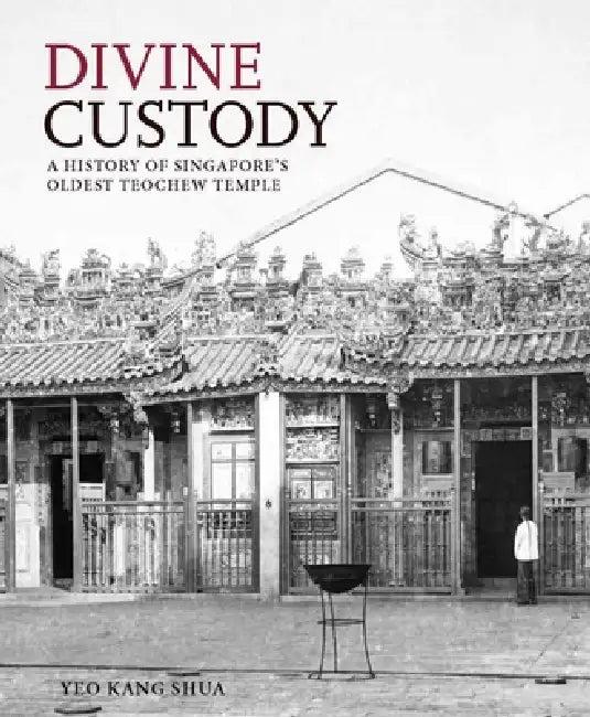 Divine Custody (English, Yeo Kang Shua)