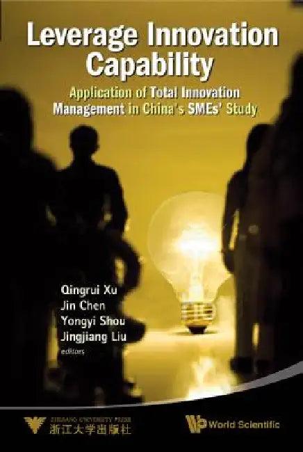 Leverage Innovation Capability (English, Xu Qingrui)