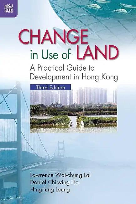 Change in Use of Land (English, Wai Chung Lawrence Lai)