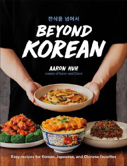 Beyond Korean (English, Aaron Huh)