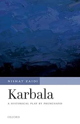 KARBALA_C | Hardcover | Literary Criticism