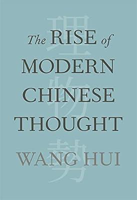 Rise of Modern Chinese Thought: Season of the Elf by Wang, Hui | Hardcover | History