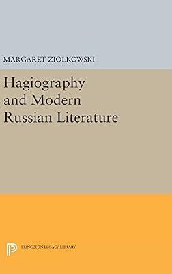 Hagiography and Modern Russian Literature by Ziolkowski, Margaret | Hardcover | Literary Criticism