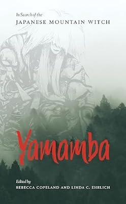 Yamamba | Paperback | Social Science