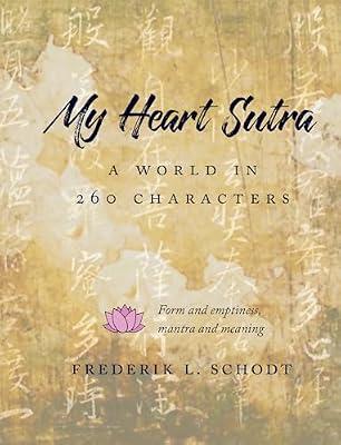 My Heart Sutra by Schodt, Frederik L. | Paperback | Memoirs