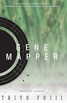 Gene Mapper by Fujii, Taiyo | Paperback | Fiction