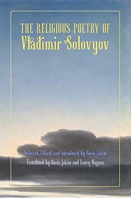The Religious Poetry of Vladimir Solovyov by Solovyov, Vladimir Sergeyevich | Paperback | Literature: History & Criticism