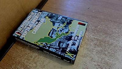 The Dictionary of Contemporary Politics of Central America and the Caribbean (Dictionaries of Contemporary Politics S.) by Gunson, Phil; Chamberlain, Greg; Thompson, Andrew; etc. | Hardcover | Politics & Government