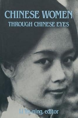 Chinese Women Through Chinese Eyes (East Gate Books) | Paperback | Social Science
