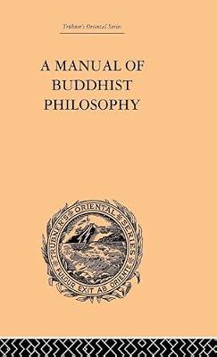 A Manual of Buddhist Philosophy: Cosmology (Trubner's Oriental Series) by MCGOVERN | Hardcover | Social Science