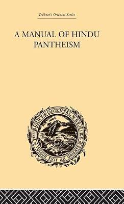 A Manual of Hindu Pantheism: The Vedantasara (Trubner's Oriental Series) by JACOB | Hardcover | Social Science
