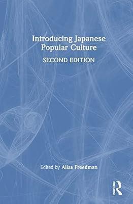Introducing Japanese Popular Culture | Hardcover | Regional