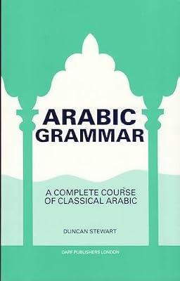 A Practical Arabic Grammar by Stewart, Duncan | Paperback | Grammar & Vocabulary
