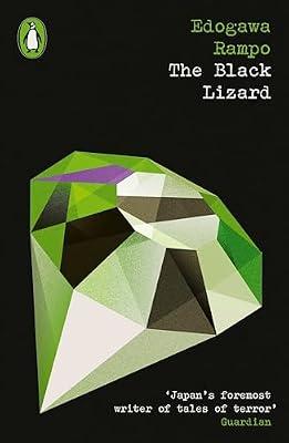 The Black Lizard by Rampo, Edogawa | Paperback | Classic Crime