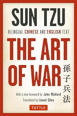 The Art of War: Bilingual Chinese and English Text (The Complete Edition) by Tzu, Sun | Paperback | Business & Economics