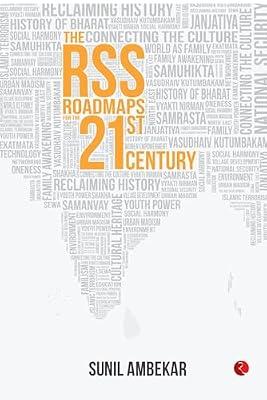 The RSS: Roadmaps for the 21st Century by Sunil Ambekar | Hardcover | Health & Fitness