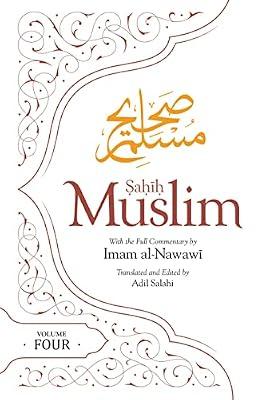 Sahih Muslim Volume 4 by Hussain - Abul Imam | Hardcover | Religion