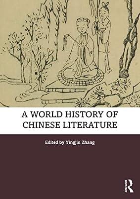 A World History of Chinese Literature (Routledge Literature Handbooks) | Hardcover | Regional