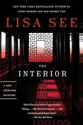 The Interior: A Red Princess Mystery: 2 by See, Lisa | Paperback | Fiction