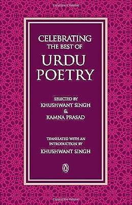 Celebrating the Best of Urdu Poetry by Singh, Khushwant | Paperback | Mathematics