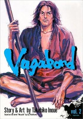 Vagabond, Volume 2 by Inoue, Takehiko | Paperback