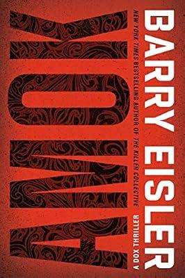 AMOK by Eisler, Barry | Paperback | Fiction