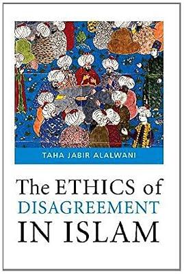 Ethics of Disagreement in Islam by Alalwani, Taha Jabir | Paperback | Society & Social Sciences