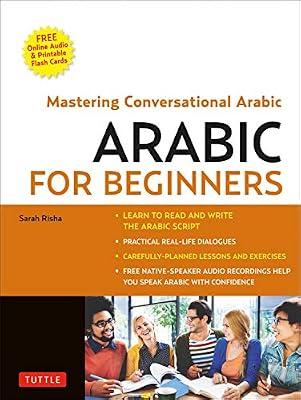 Arabic for Beginners by Risha, Sarah | Paperback | Foreign Language Study