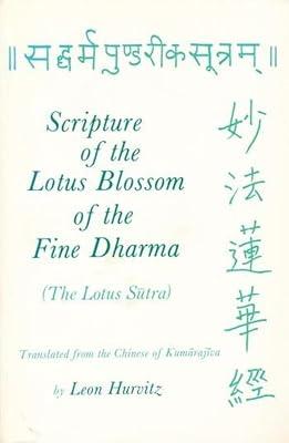 Scripture of the Lotus Blossom of the Fine Dharma (Translations from the Asian Classics) | Hardcover | Religion: General