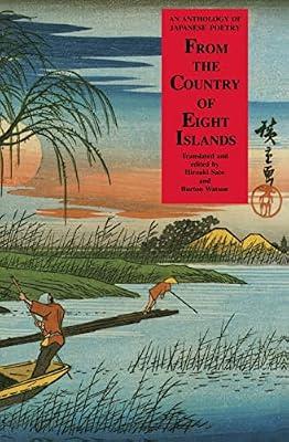 From the Country of Eight Islands: An Anthology of Japanese Poetry | Paperback | Poetry