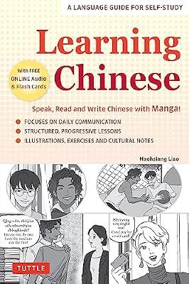 LEARNING CHINESE: Speak, Read and Write Chinese With Manga! by Liao, Haohsiang | Paperback | Language Study
