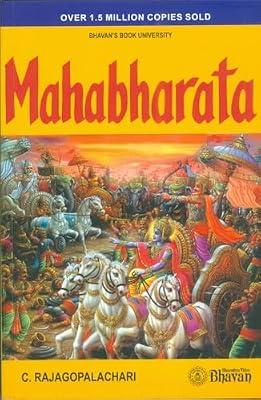 Mahabharata by C.Rajagopalachari | Paperback | Reference