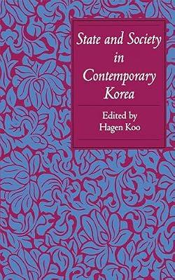 State and Society in Contemporary Korea | Hardcover | General & World History
