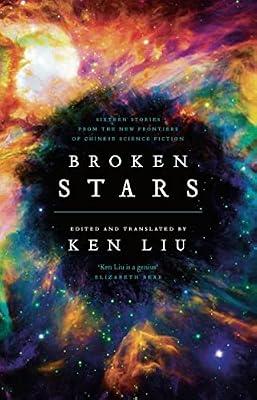Broken Stars | Hardcover | Science Fiction