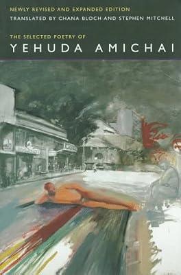 The Selected Poetry of Yehuda Amichai by Amichai, Yehuda | Paperback | Social Science