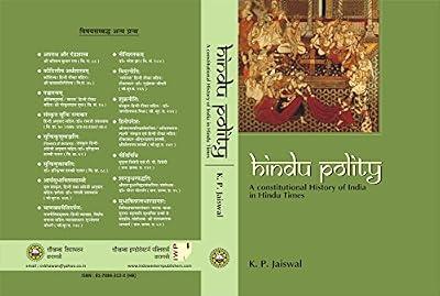 Hindu Polity: A Constitutional History of India in Hindu Times by Jayaswal, K.P. | Hardcover | Asian History
